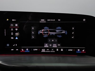 2025 AUDI Q5 缩略图 33