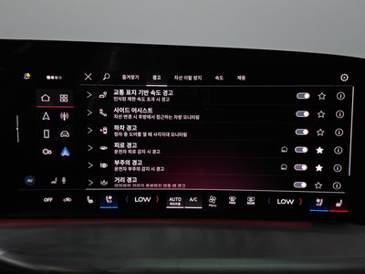 2025 AUDI Q5 缩略图 35