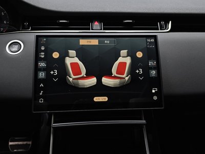 صورة مصغرة 20 لـ 2025 LAND Rover RANGE ROVER EVOQUE