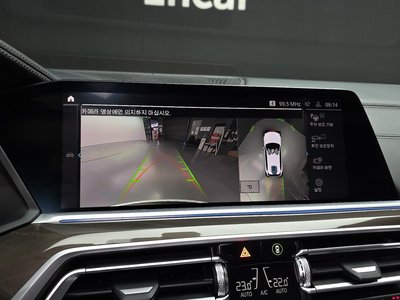 2022 BMW X5 缩略图 21