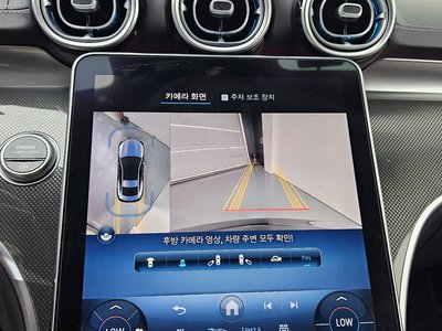 2024 Mercedes-BENZ CLE — миниатюра 21