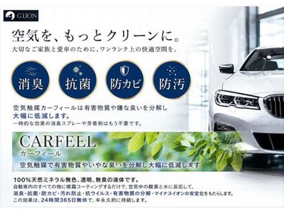 2020 BMW 8 SERIES CABRIOLET 缩略图 83