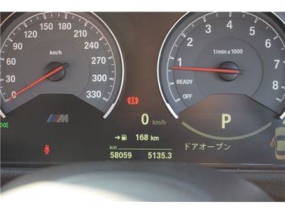 2019 BMW M4 缩略图 38