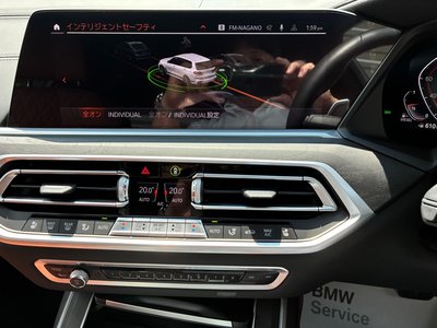 2021 BMW X7 — фото 10
