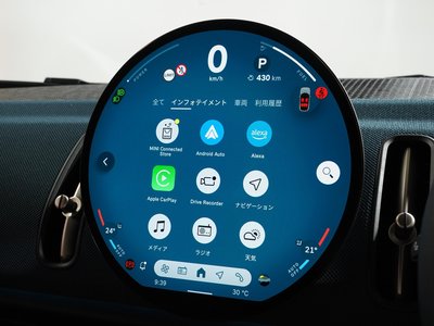 2025 MINI COOPER COUNTRYMAN 缩略图 46
