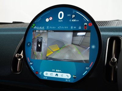 صورة 7 لـ 2025 MINI COOPER COUNTRYMAN
