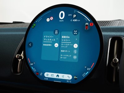 2025 MINI COOPER COUNTRYMAN 缩略图 47