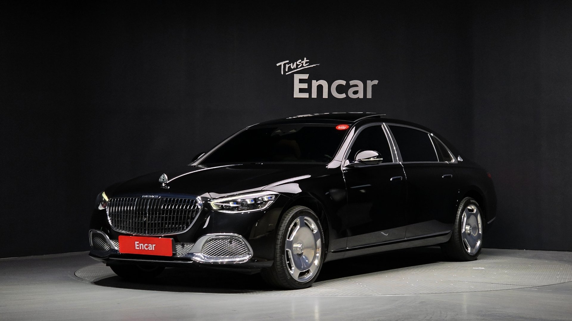 MERCEDES-BENZ S-CLASS - View 1