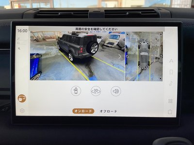 LAND ROVER DEFENDER - 9