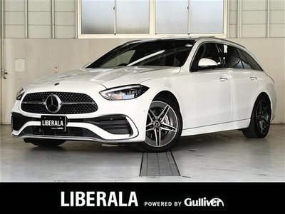 2022 Mercedes-BENZ OTHERS photo 1