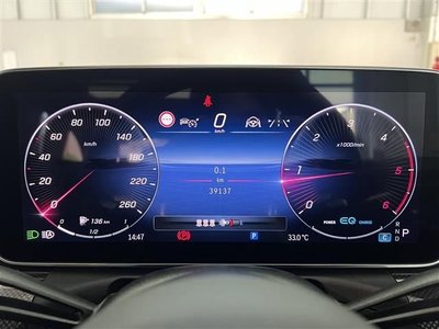 صورة مصغرة 20 لـ 2022 Mercedes-BENZ OTHERS