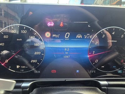 MERCEDES-BENZ S-CLASS - 8