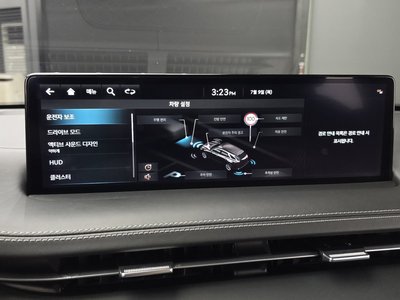 2023 Genesis GV70 — миниатюра 36