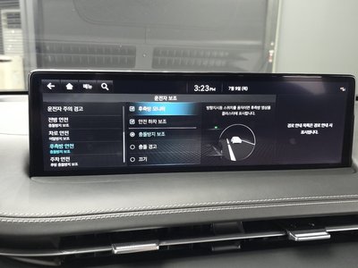 2023 Genesis GV70 — миниатюра 38