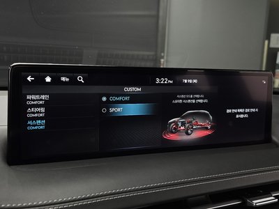 2023 Genesis GV70 — миниатюра 31