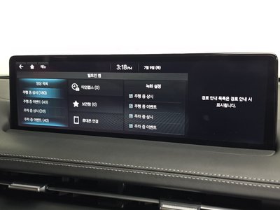 2023 Genesis GV70 — миниатюра 40