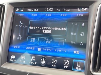 MASERATI LEVANTE - 8