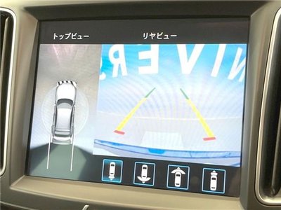 MASERATI LEVANTE - 5