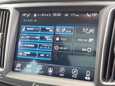 MASERATI LEVANTE - 10