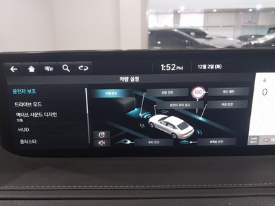 GENESIS G80 (RG3) - 9