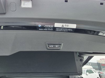 2025 BMW XM 缩略图 20