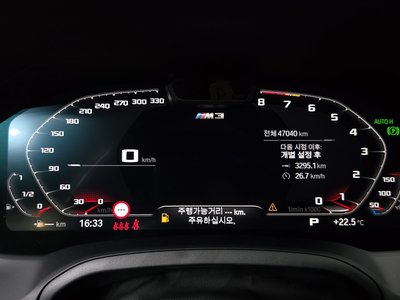 BMW M3 - 8