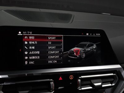 2021 BMW M3 缩略图 16