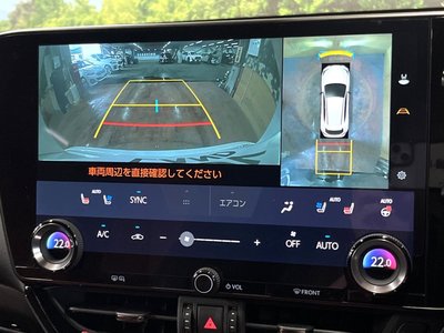 LEXUS NX - 5