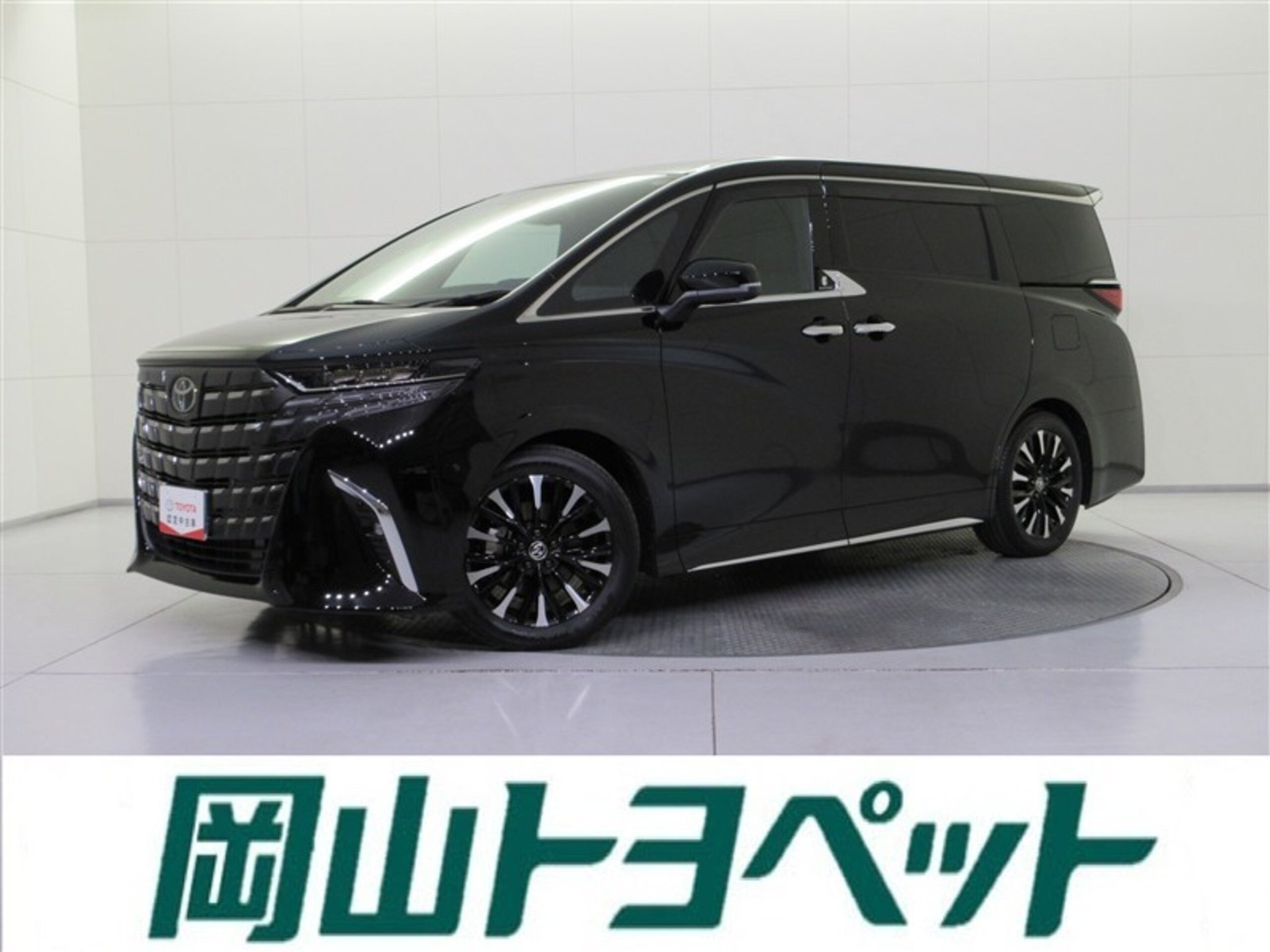 TOYOTA ALPHARD - View 1