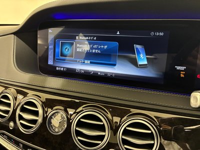 MERCEDES-BENZ S-CLASS - 8