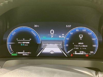 صورة مصغرة 13 لـ 2025 Toyota ALPHARD