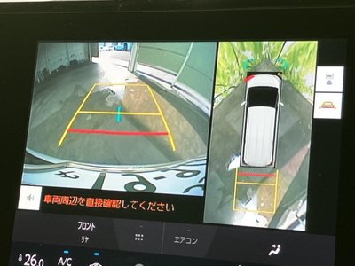 صورة مصغرة 11 لـ 2025 Toyota ALPHARD