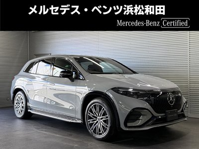 MERCEDES-BENZ EQS - 1