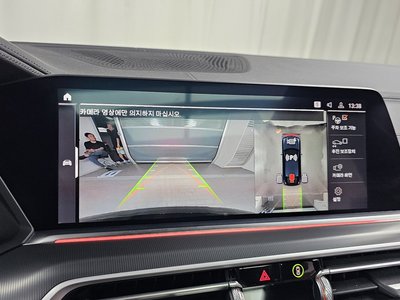 2021 BMW X6 缩略图 20