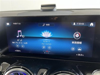 MERCEDES-BENZ GLB - 3