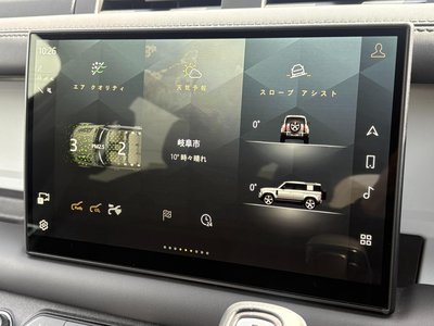 2025 LAND Rover DEFENDER 缩略图 35
