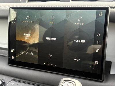 2025 LAND Rover DEFENDER 缩略图 34