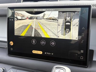 2025 LAND Rover DEFENDER 缩略图 33