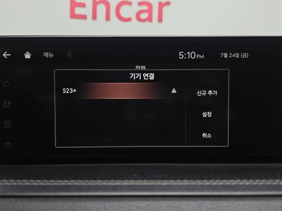 2021 Genesis GV80 — миниатюра 34