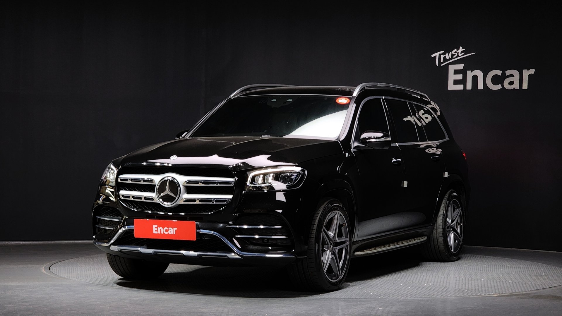 MERCEDES-BENZ GLS - View 1