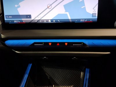 2025 BMW X3 — миниатюра 56
