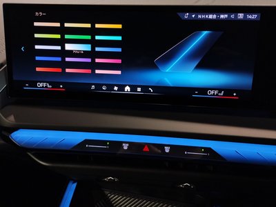 2025 BMW X3 — миниатюра 63