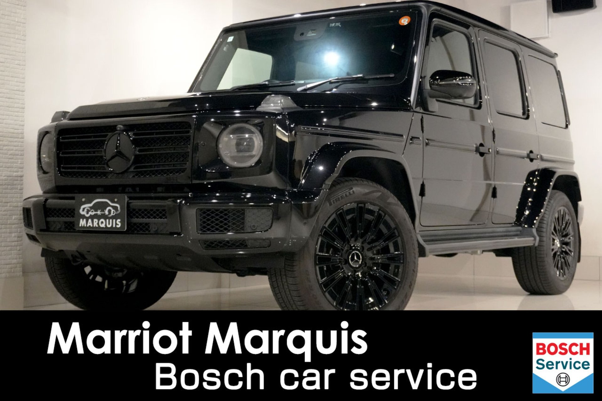 MERCEDES-BENZ G-CLASS - View 1