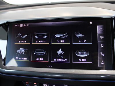 2025 AUDI Q4 E-TRON — миниатюра 86