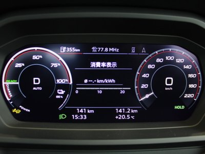 2025 AUDI Q4 E-TRON — миниатюра 81