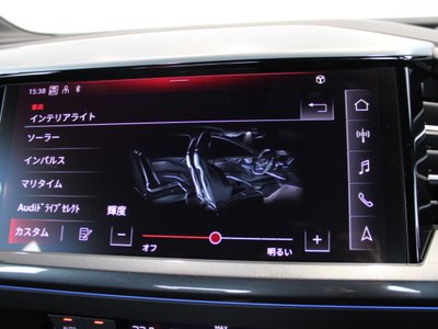 2025 AUDI Q4 E-TRON — миниатюра 98