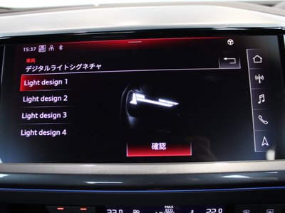 2025 AUDI Q4 E-TRON — миниатюра 96