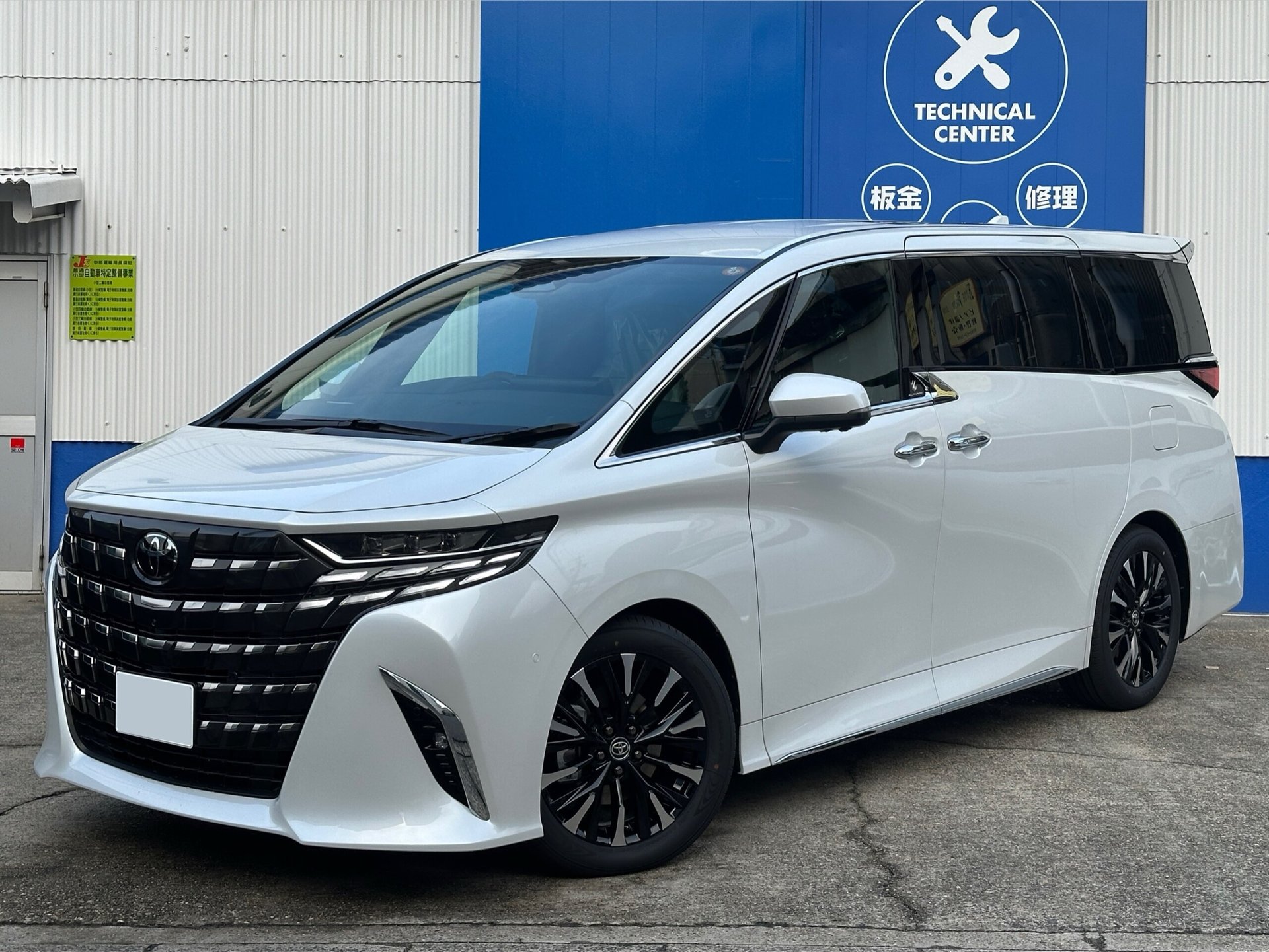 TOYOTA ALPHARD - View 1