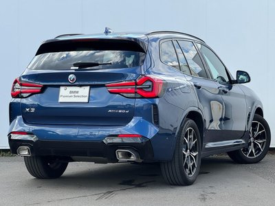 2023 BMW X3 照片 8