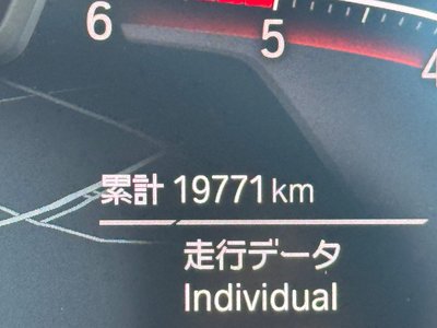 2023 BMW X3 照片 5
